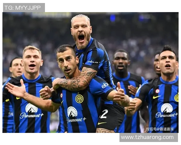 国米与米兰激战正酣比分直播全程跟踪精彩瞬间不容错过