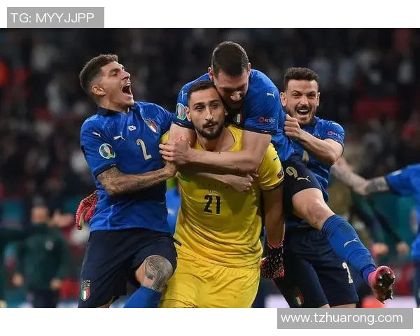 多纳鲁马的崛起与挑战：从青涩门将到世界顶级守护者的奋斗之路